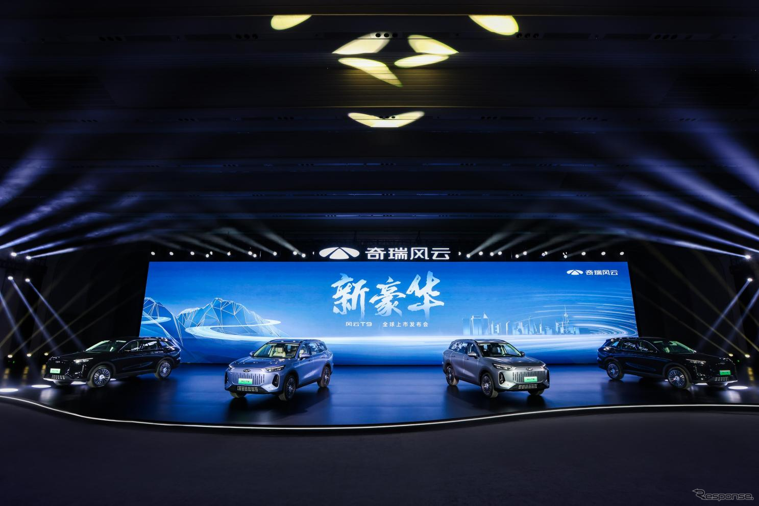 奇瑞「風雲」ブランドの新型電動SUV『T9』