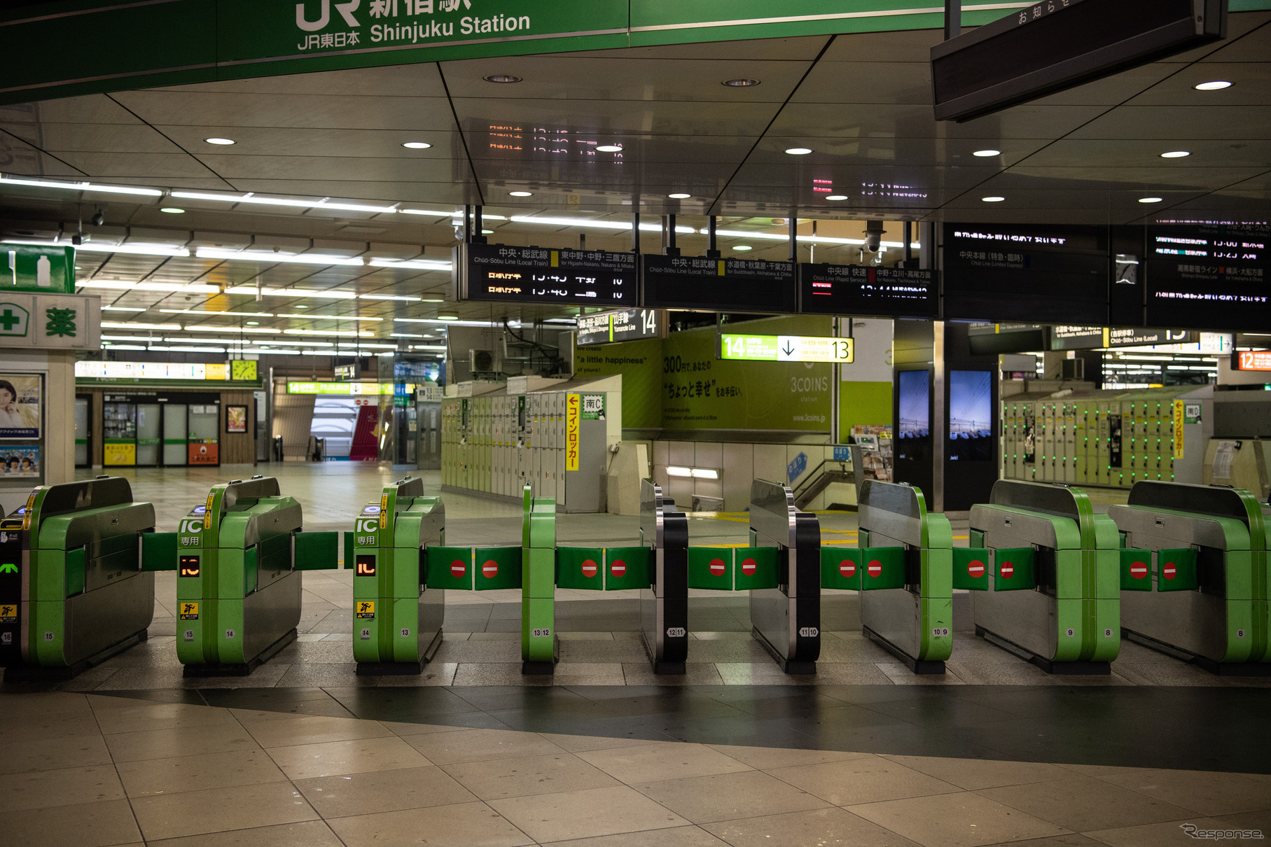 改札口（JR東日本新宿駅）