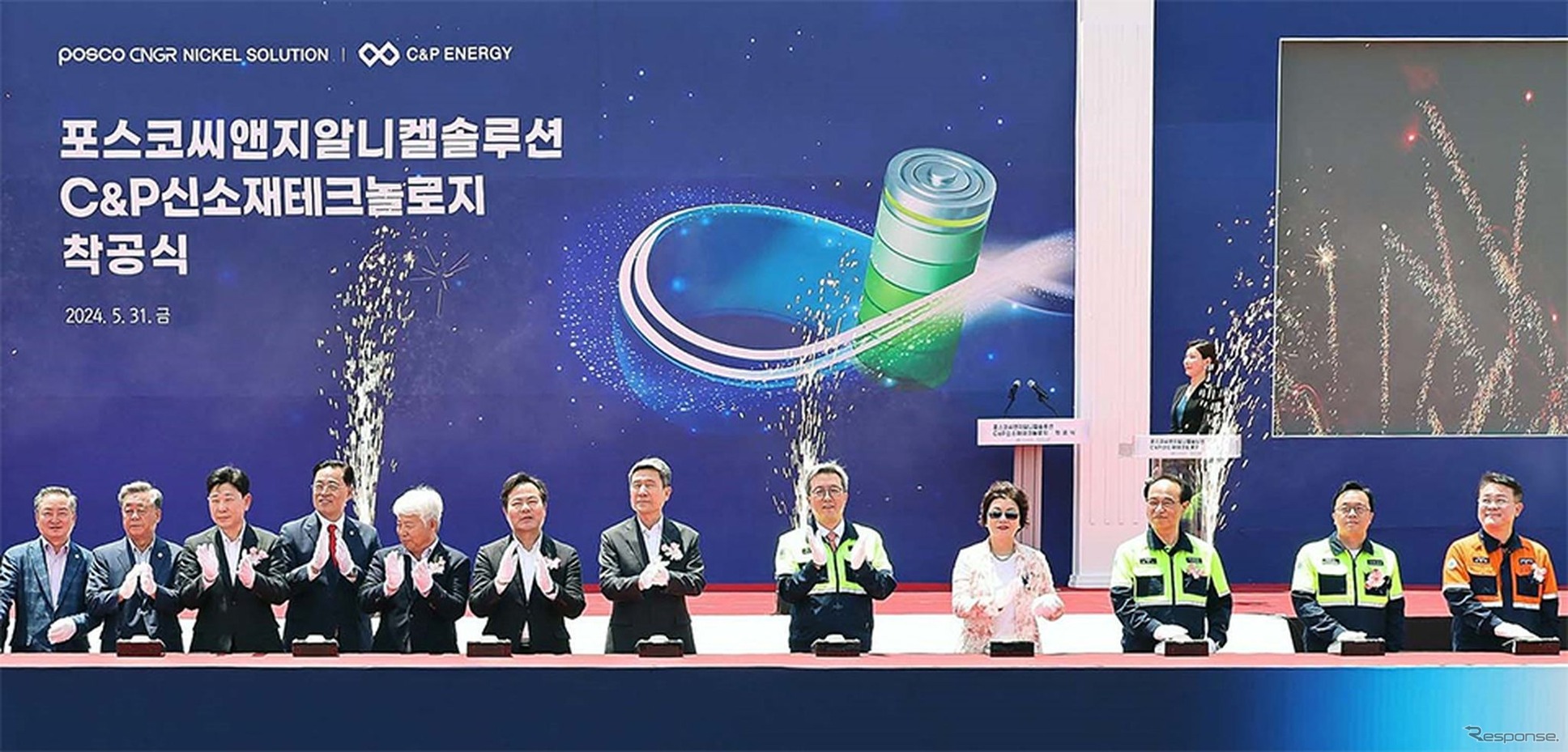 EVバッテリー向けニッケルの新工場を着工した韓国POSCO
