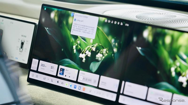 中国長城汽車のAI搭載の新世代コックピット「Coffee OS 3」