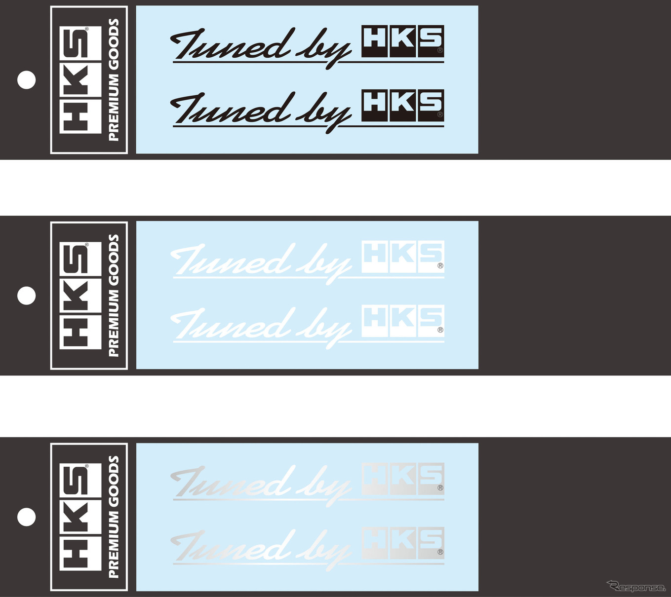HKSステッカー・Tuned by HKS