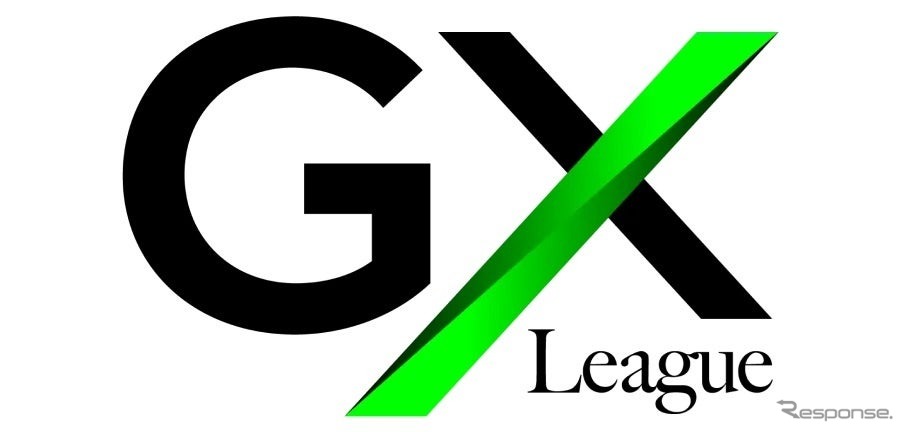 GXリーグ