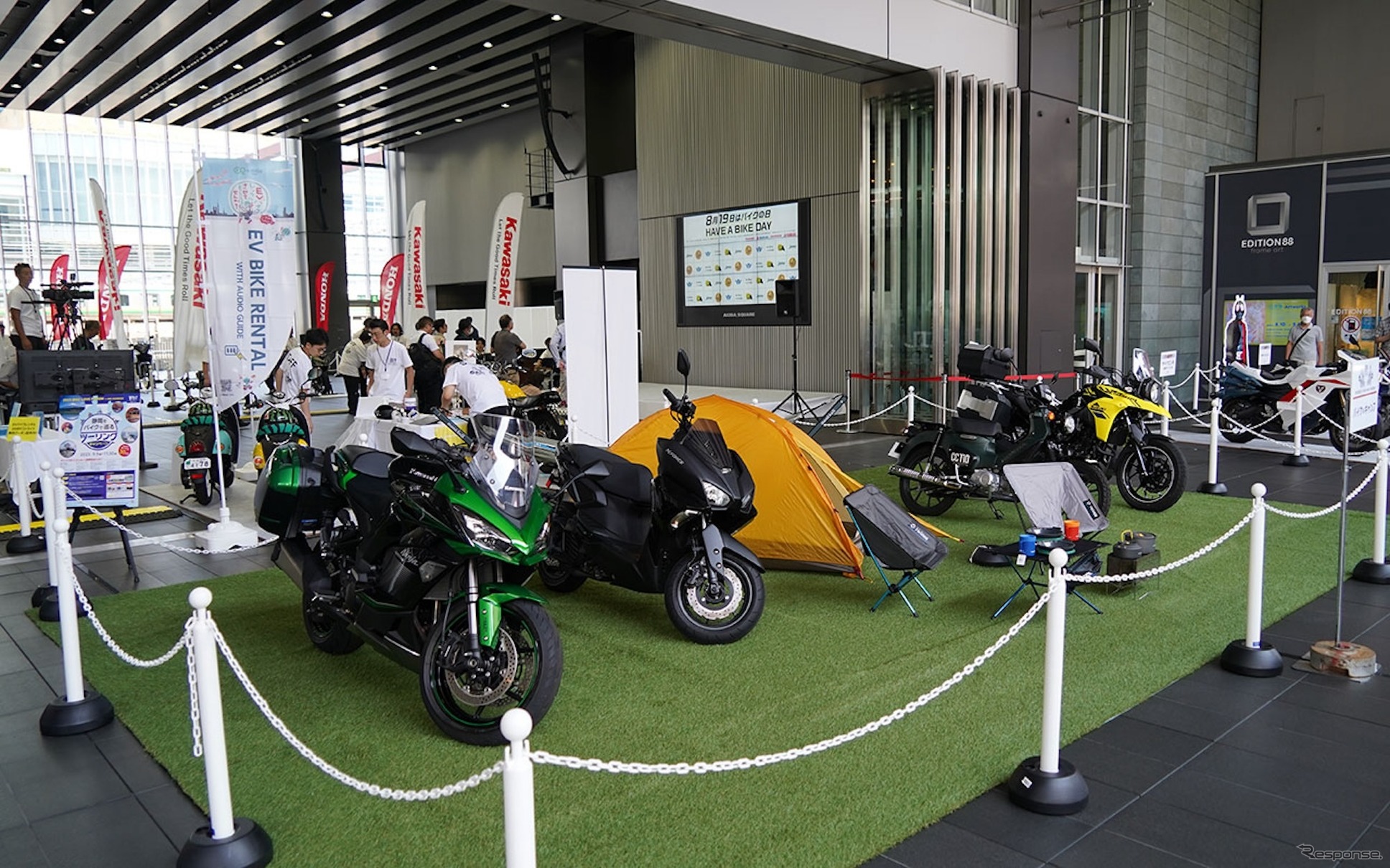 8月19日はバイクの日 HAVE A BIKE DAY