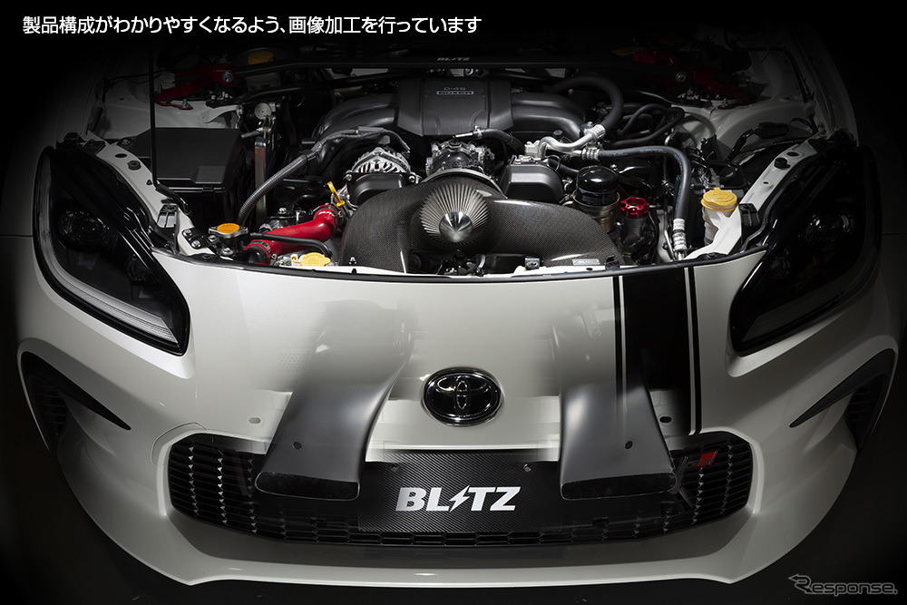 BLITZカーボンインテークシステム［27031］トヨタ・GR86／スバル・BRZ用
