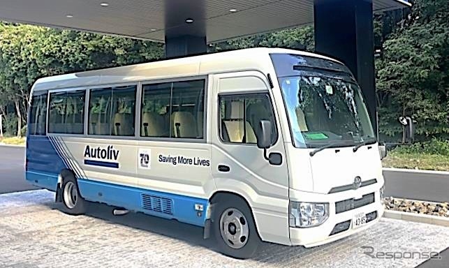 現在運用している送迎シャトルバス
