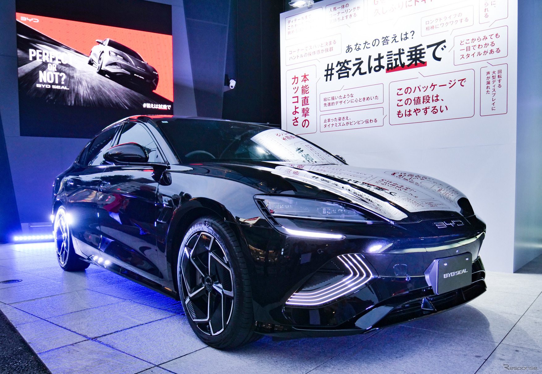 BYDのフラッグシップとして日本に導入されたEVセダンの「シール」