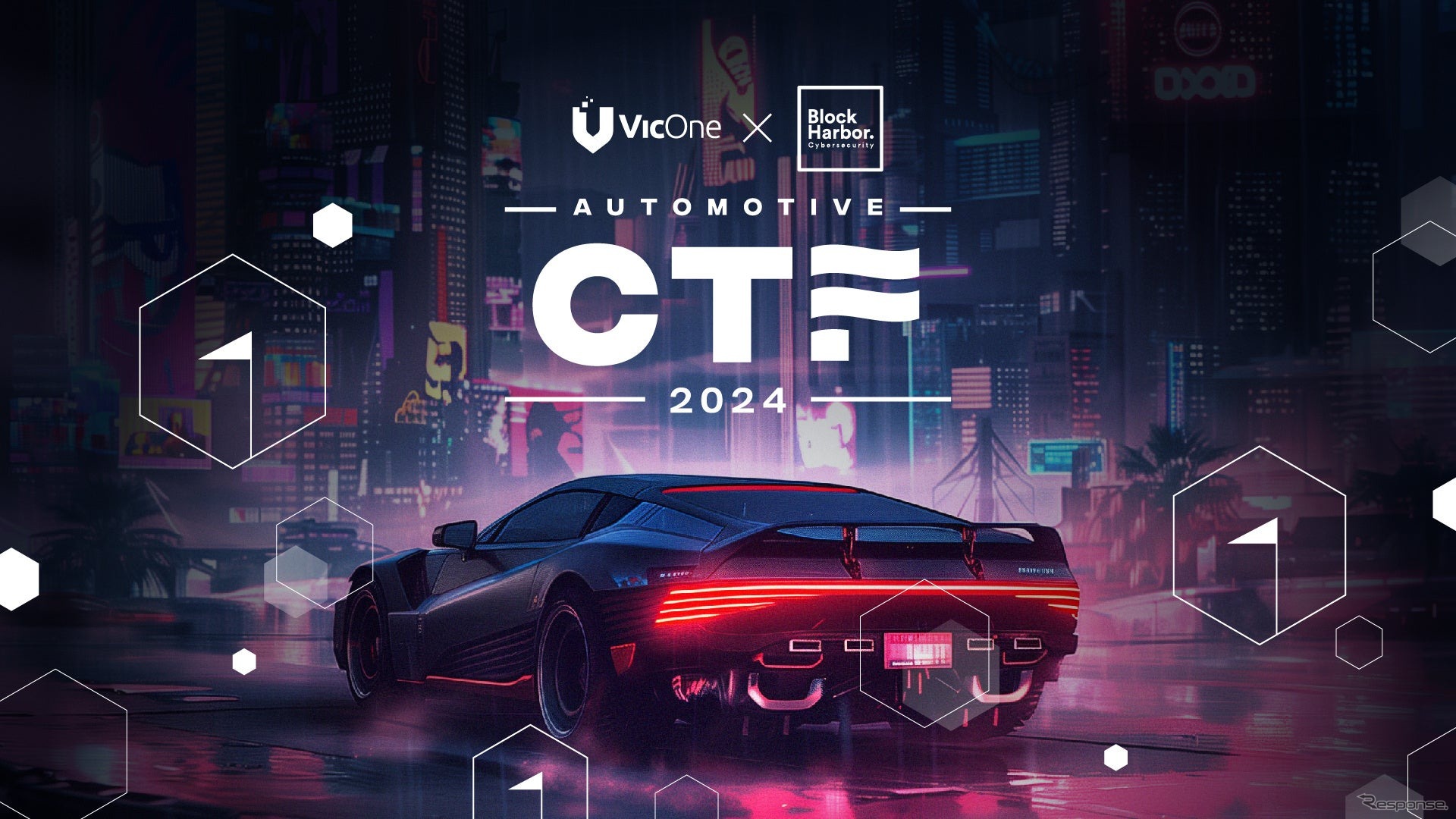 Automotive CTF Japan