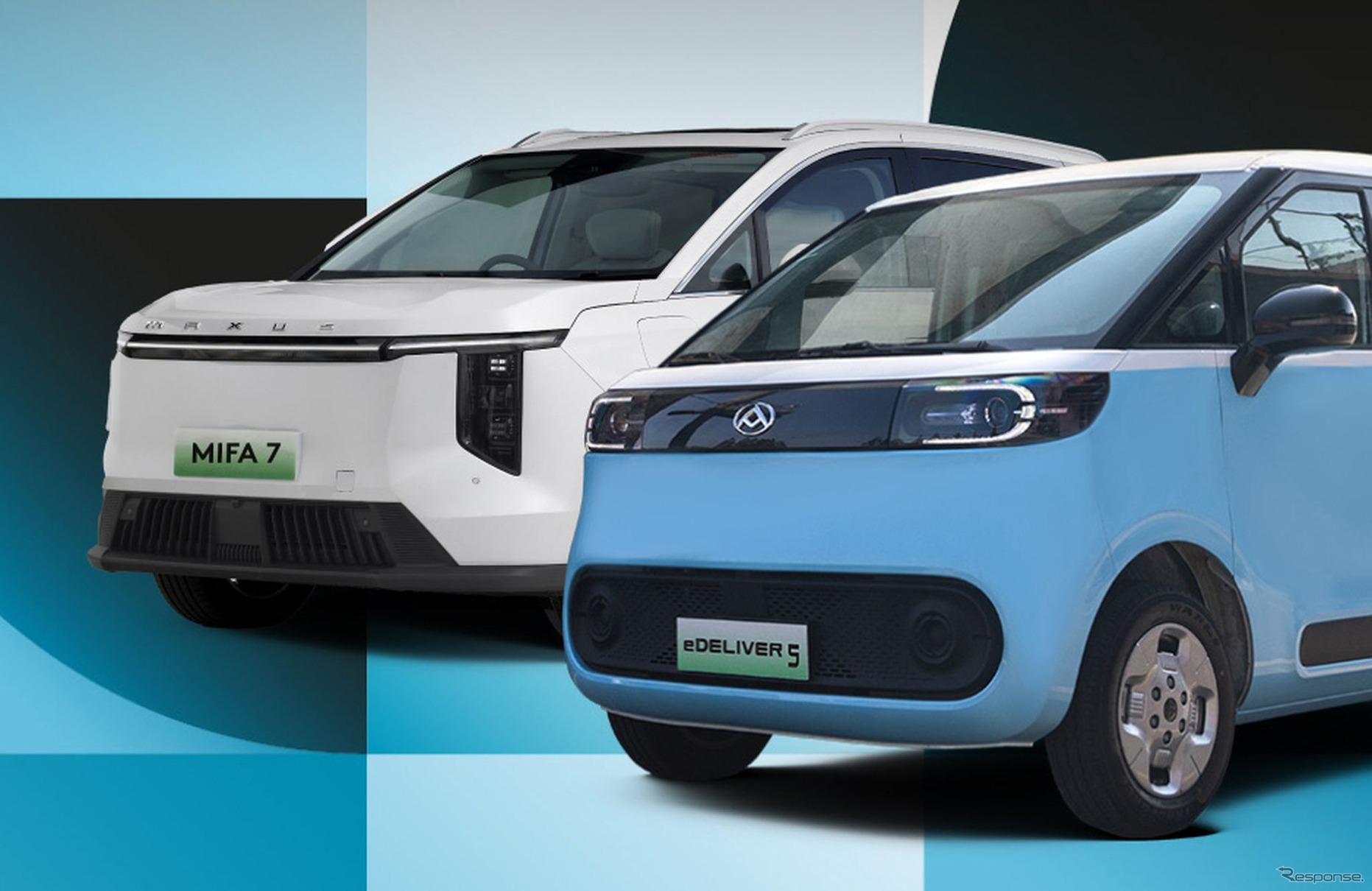 中国上海汽車の「MAXUS」ブランドのEV