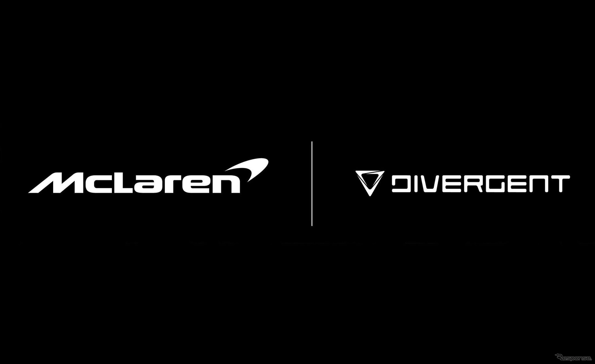 マクラーレン・オートモーティブとDivergentが提携