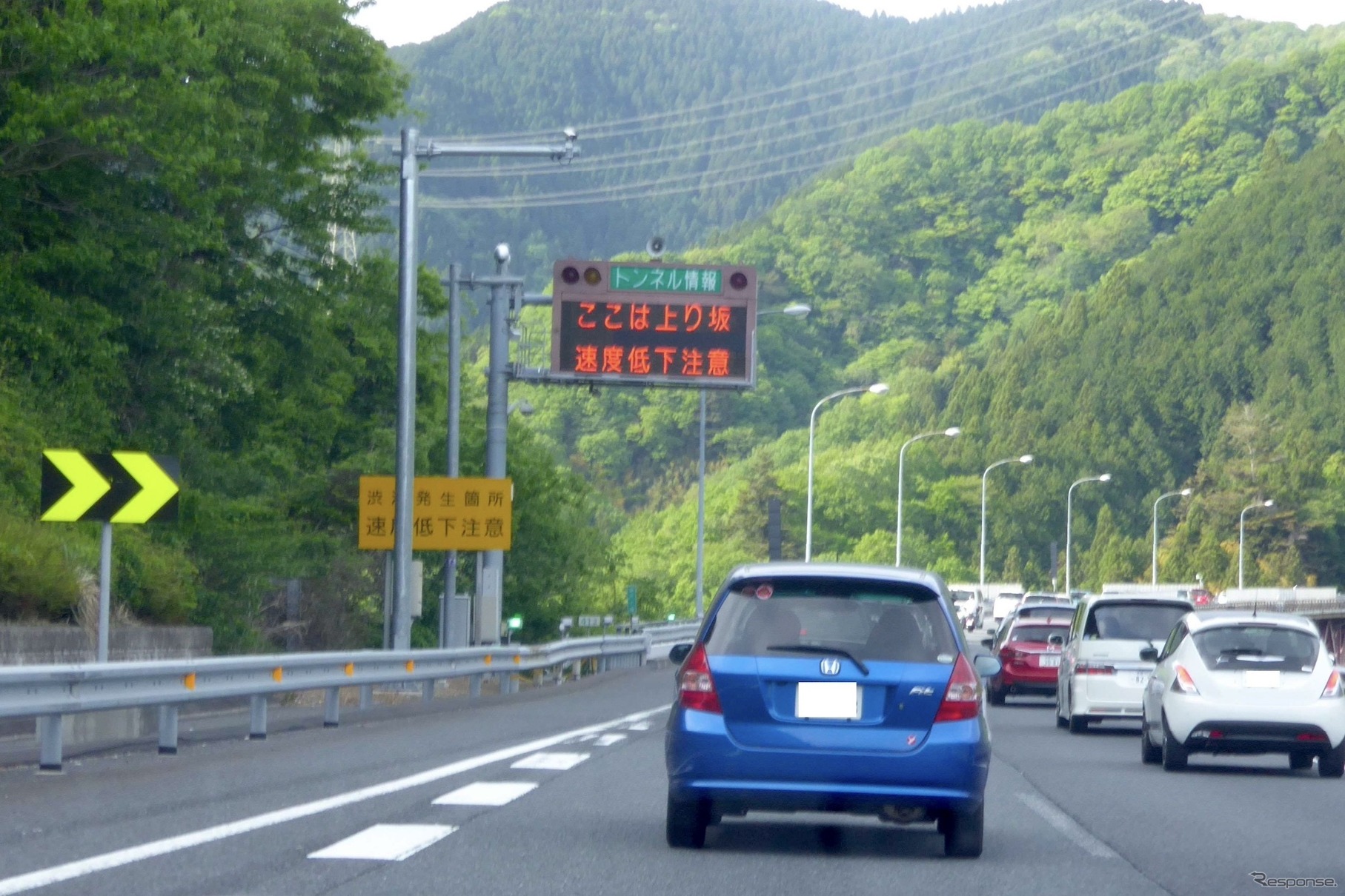 中央道（上り線）