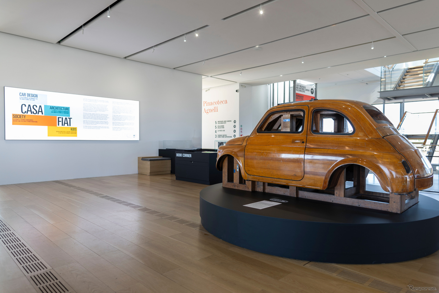 フィアットの歴史を辿る新博物館「Casa FIAT」
