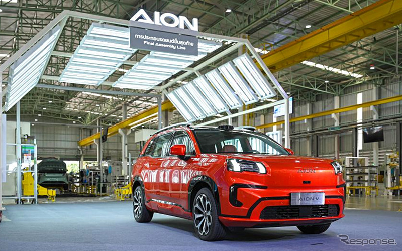 広汽埃安の海外初の工場がタイで稼働。電動SUV『アイオンV』新型がラインオフ