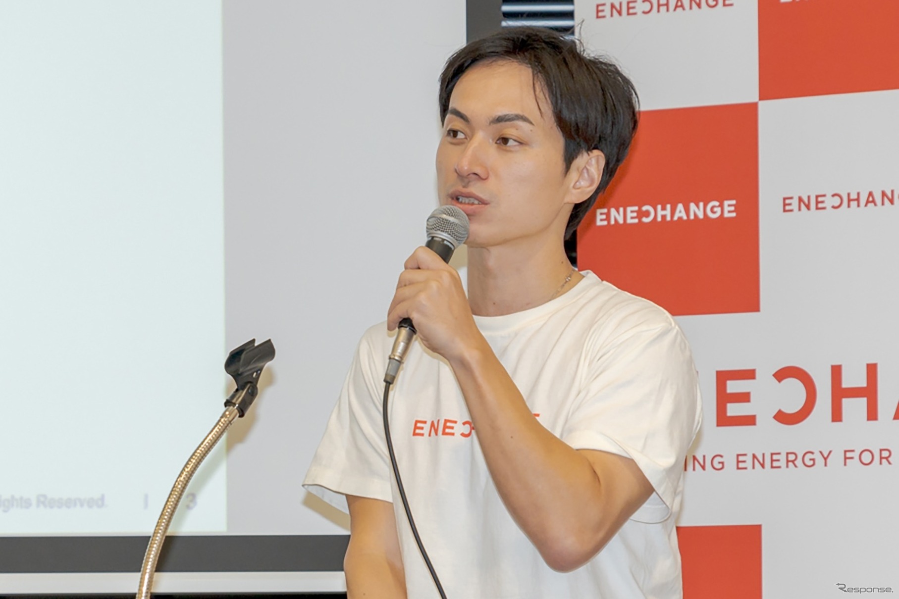 エネチェンジ 代表取締役CEOの城口洋平氏（資料画像）