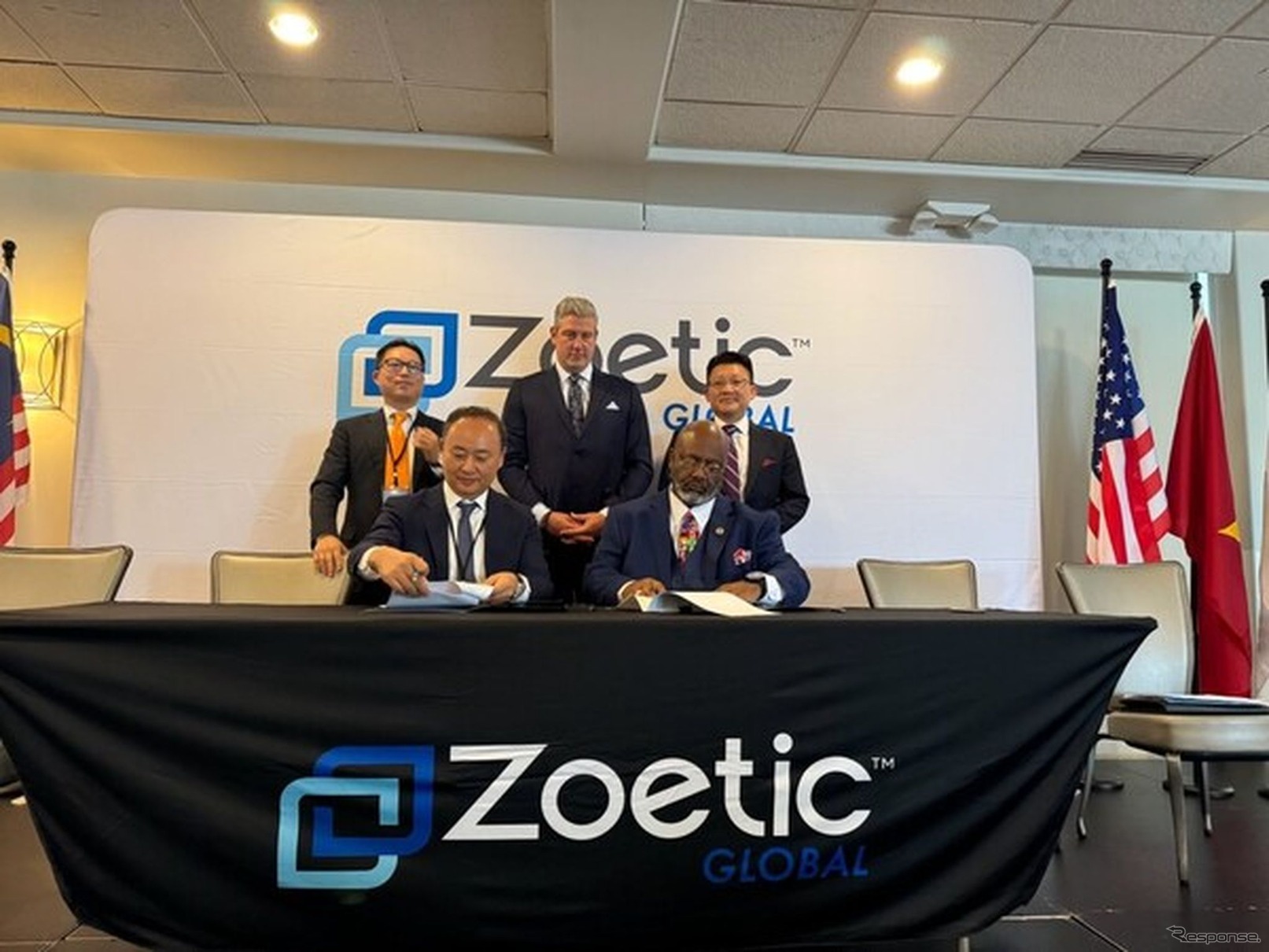 韓国Tridentと米Zoeticがレアアースの共同開発で提携