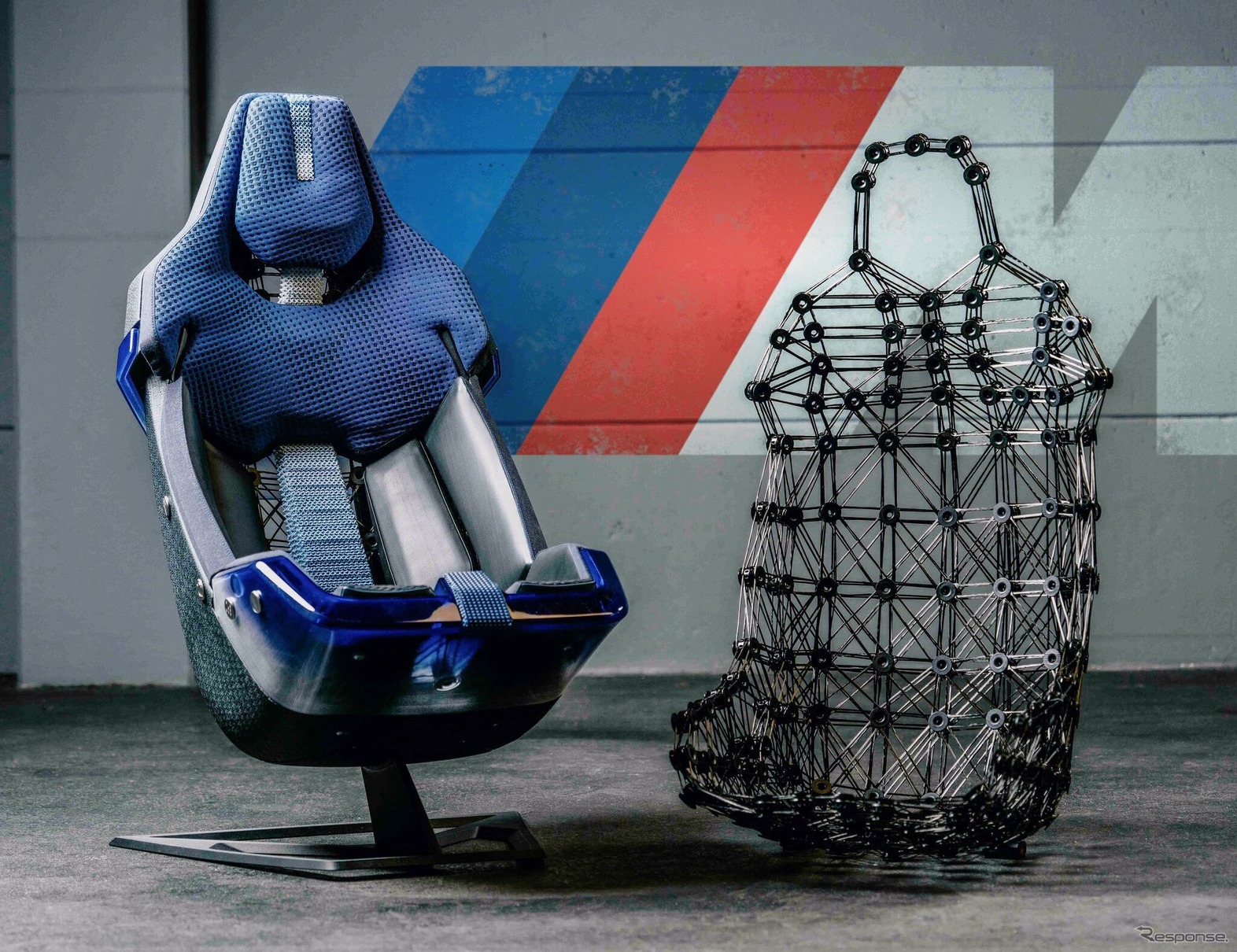 BMW M Visionary Materials Seat