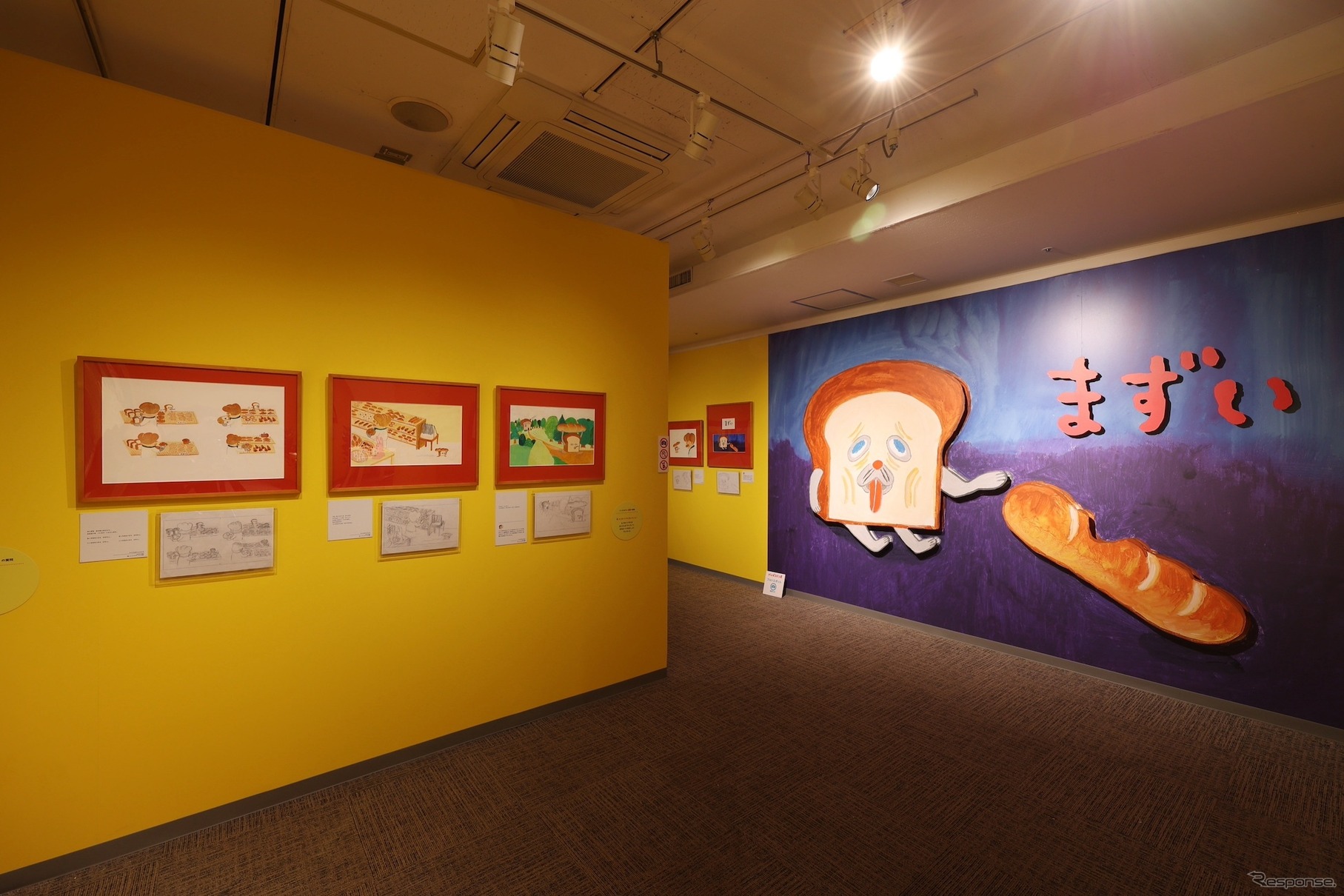 『パンどろぼう』原画展（松屋銀座）　(c) Keiko Shibata／KADOKAWA
