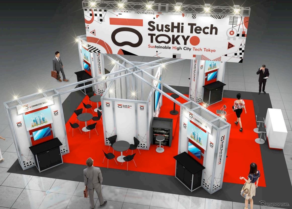 東京都が「SusHi Tech Tokyo」としてIFAベルリン2024に出展