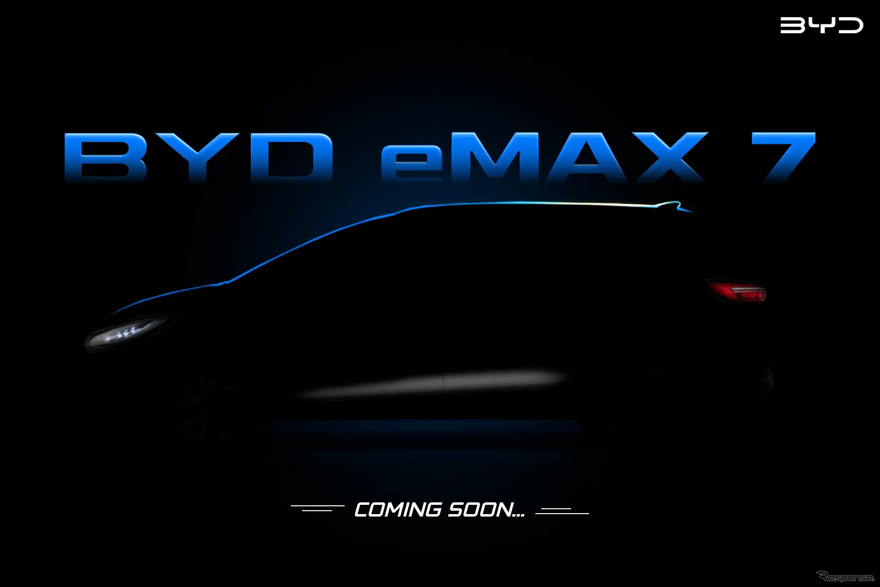 BYDの新型電動ミニバン『eMAX 7』
