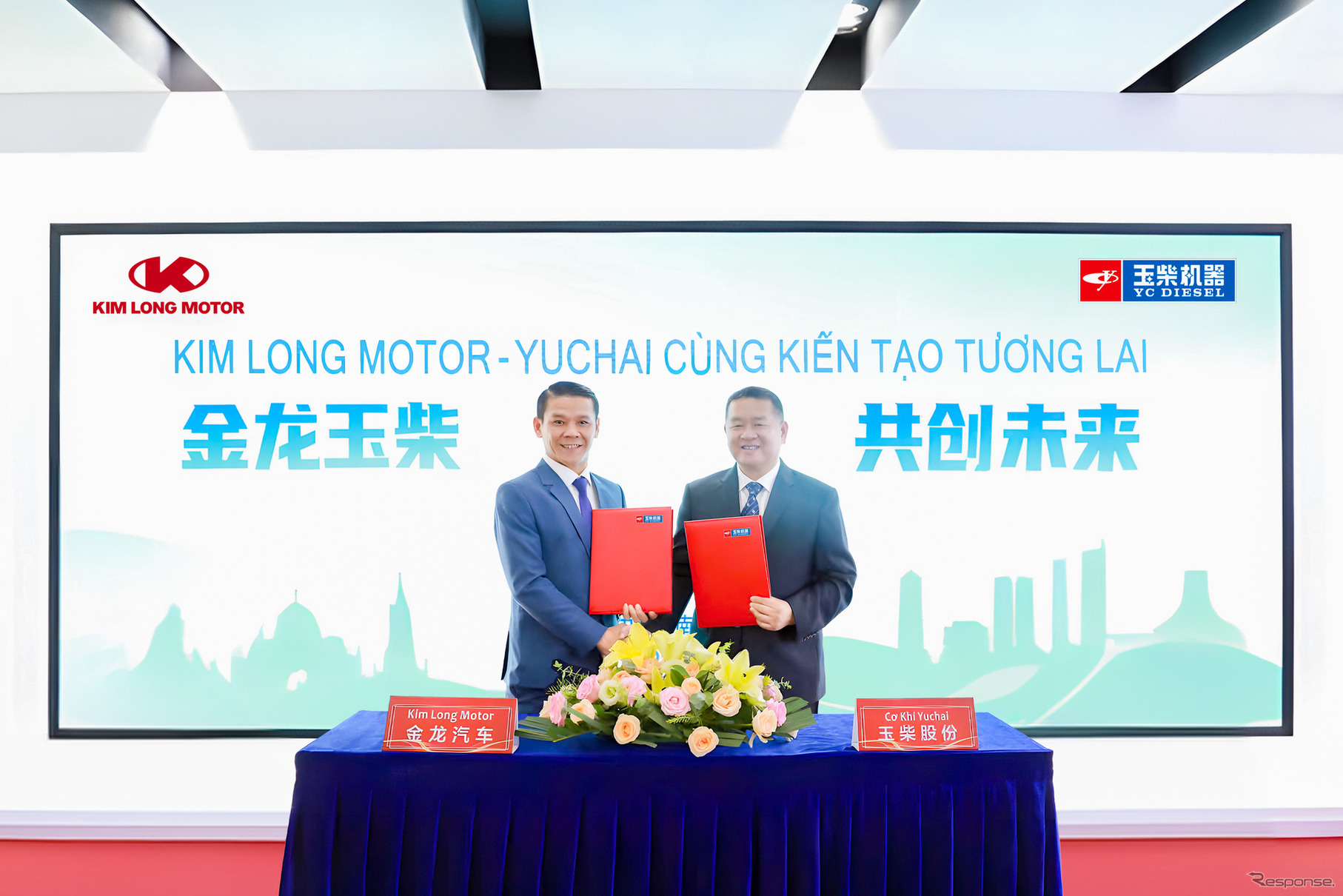 ベトナムKIM LONG MOTORが中国YUCHAIのエンジン技術を取得するライセンス契約を締結