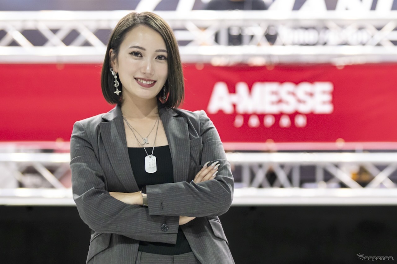 A-MESSE JAPAN 2024