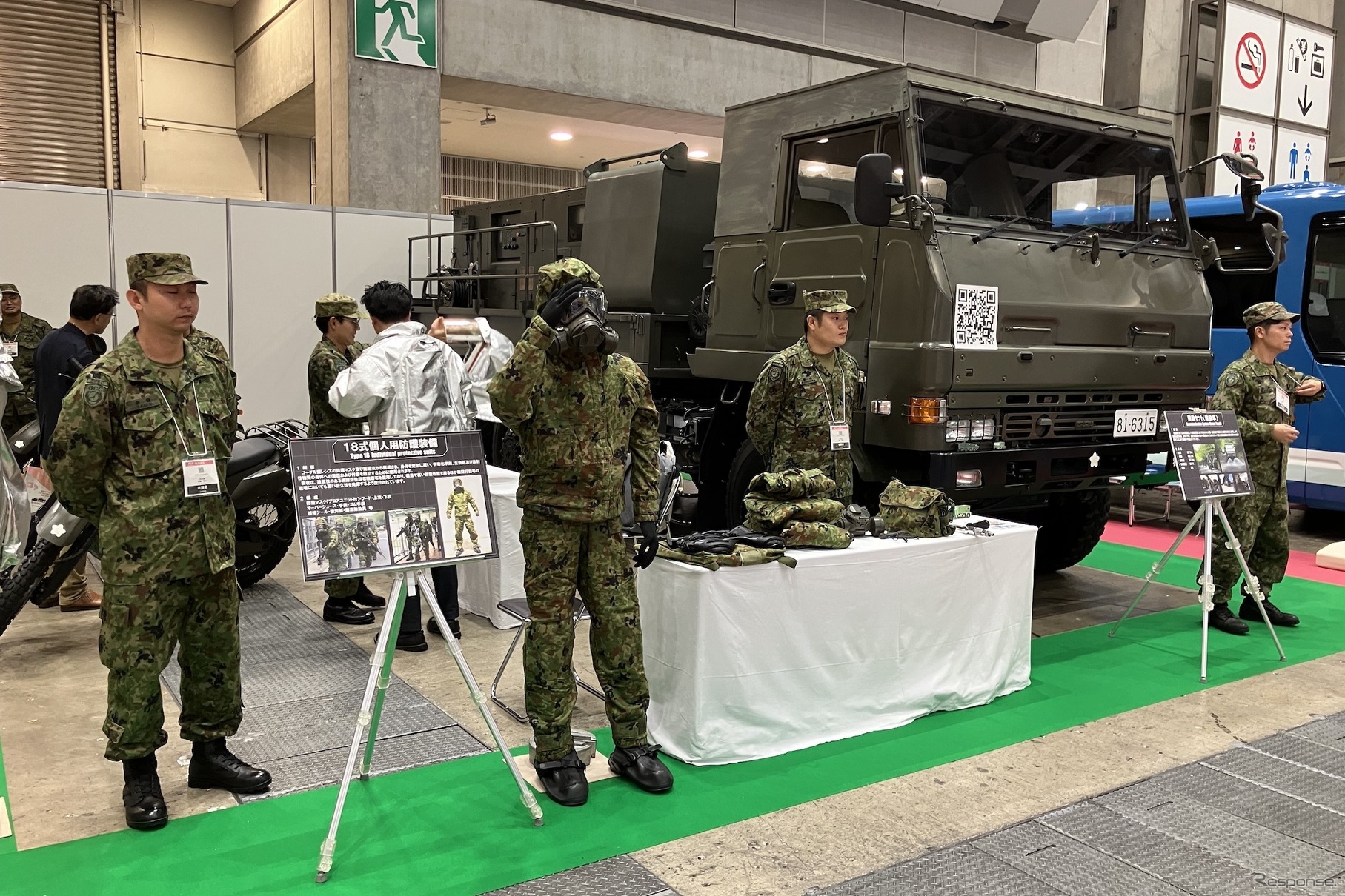 陸上自衛隊除染車