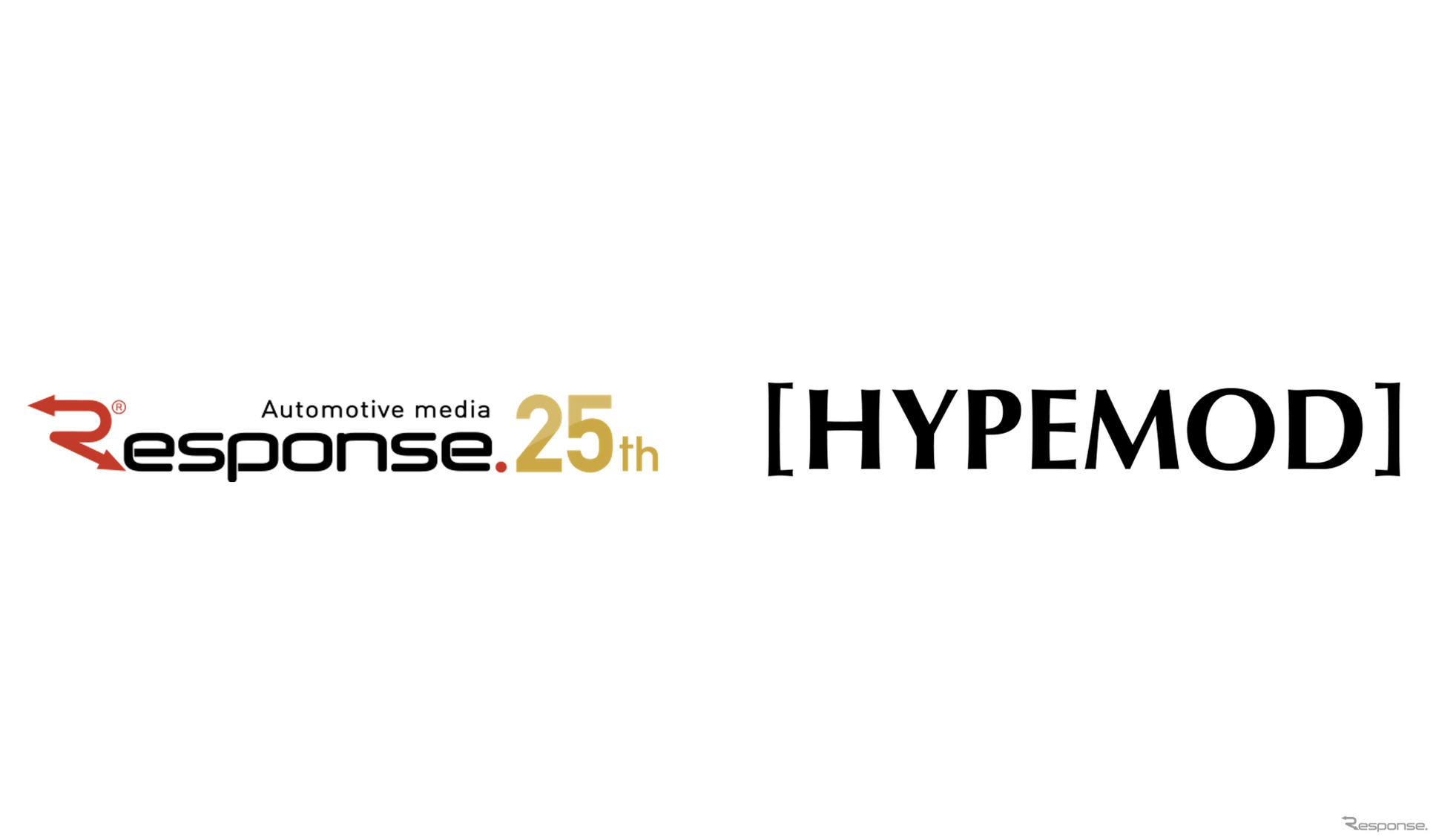 『レスポンス』25周年と輸入車カスタムメディア「HYPEMOD」のロゴ
