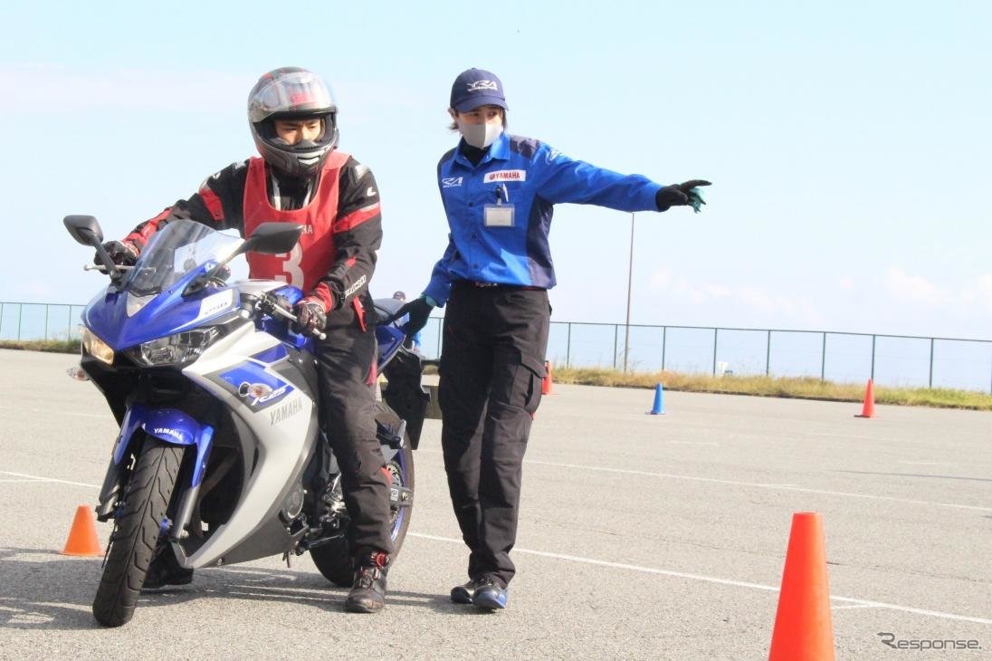 ヤマハ発動機の二輪車安全・普及活動「ヤマハライディングアカデミー（YRA）」
