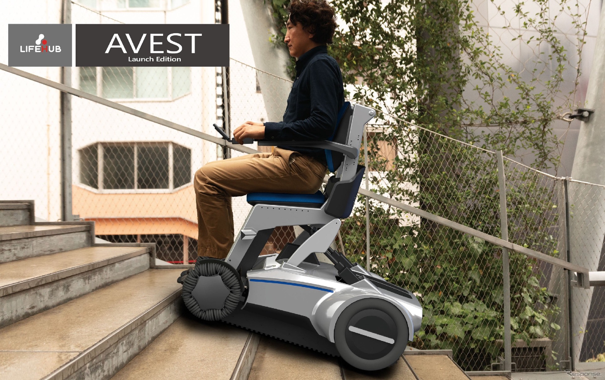 LIFEHUBの次世代電動車いす「AVEST」