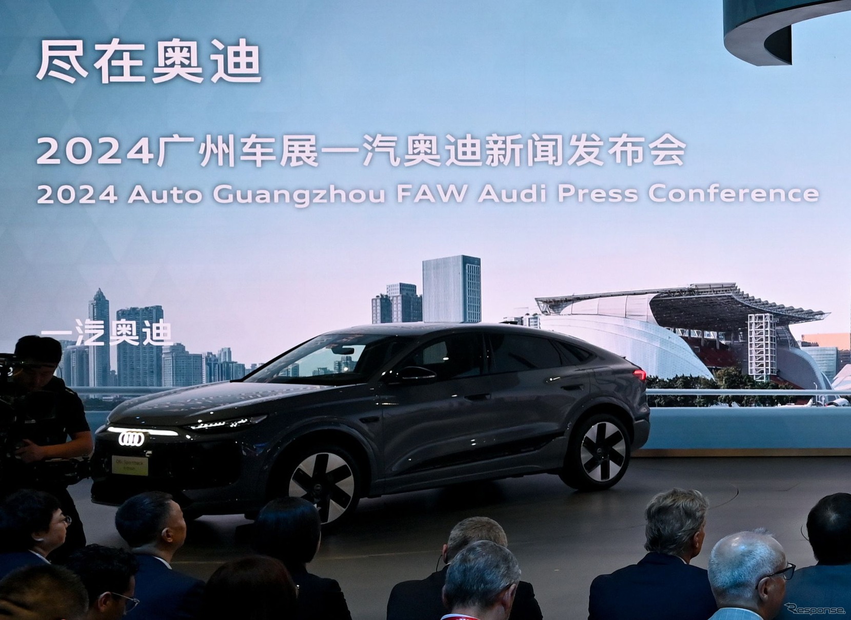 アウディ Q6L e-tron（広州モーターショー2024）
