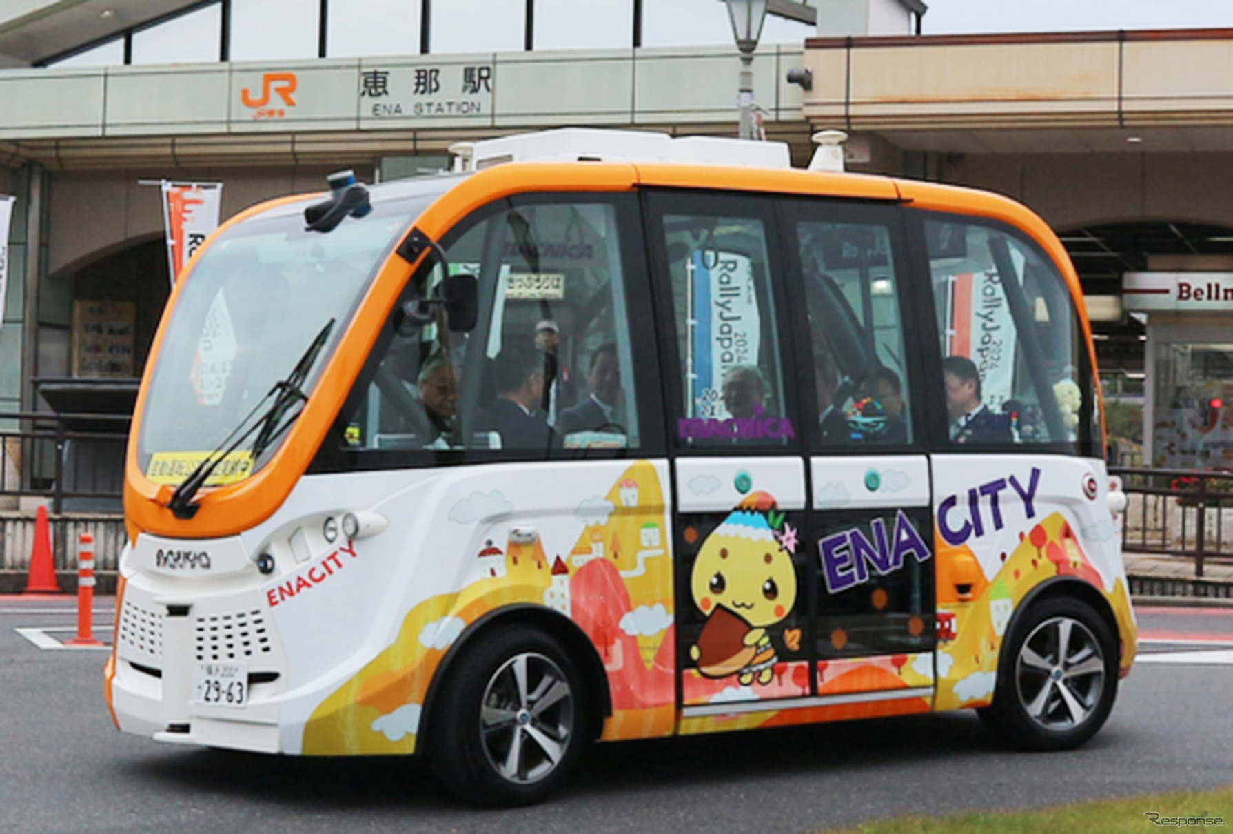 マクニカの自動運転EVバス