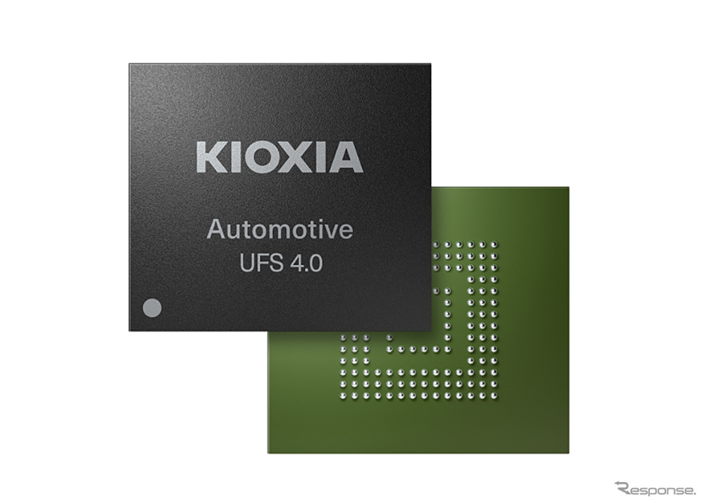 キオクシアの車載機器向けUFS Ver4.0準拠組み込み式フラッシュメモリ