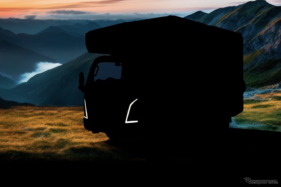 『Travio EXPEDITION STRIKER CUSTOMIZE CONCEPT』