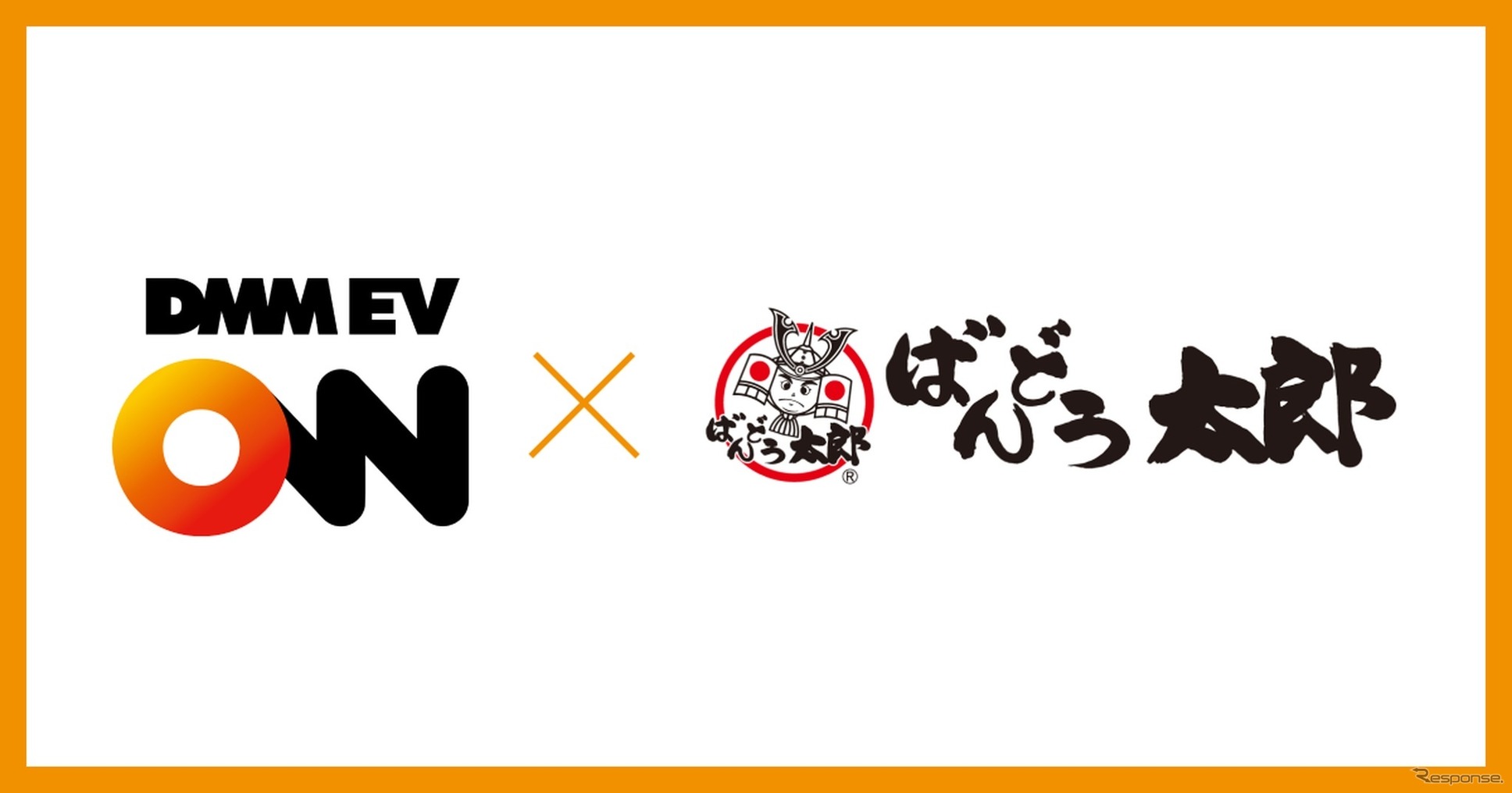 DMM EV ONが「坂東太郎」グループの飲食店にEV充電器導入