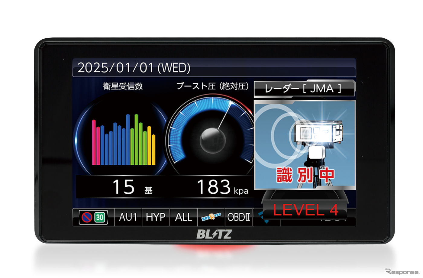 BLITZ（ブリッツ）のレーザー＆レーダー探知機「TL405R」