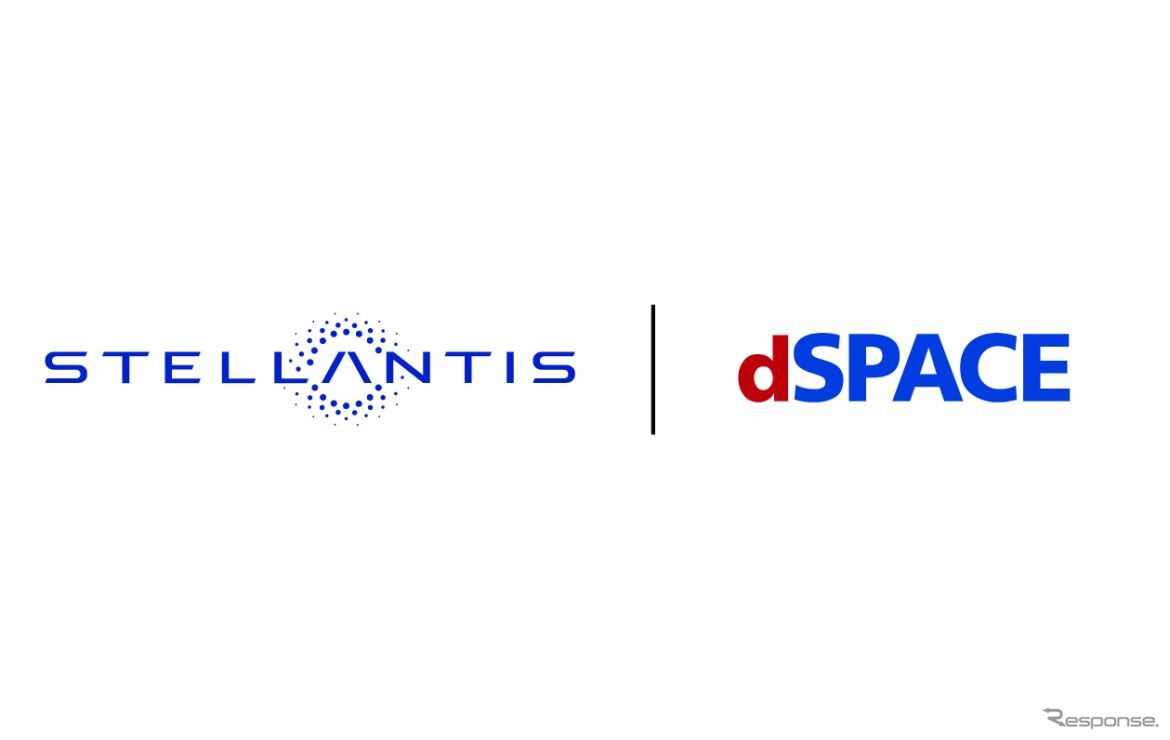 ステランティスがdSPACEと提携しクラウドベースの新車開発加速へ