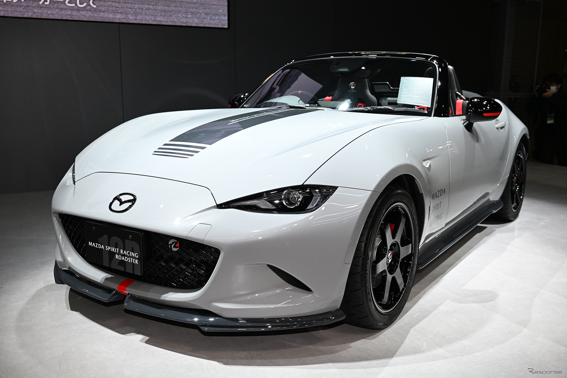 マツダスピリットレーシング・ロードスター12R（東京オートサロン2025）