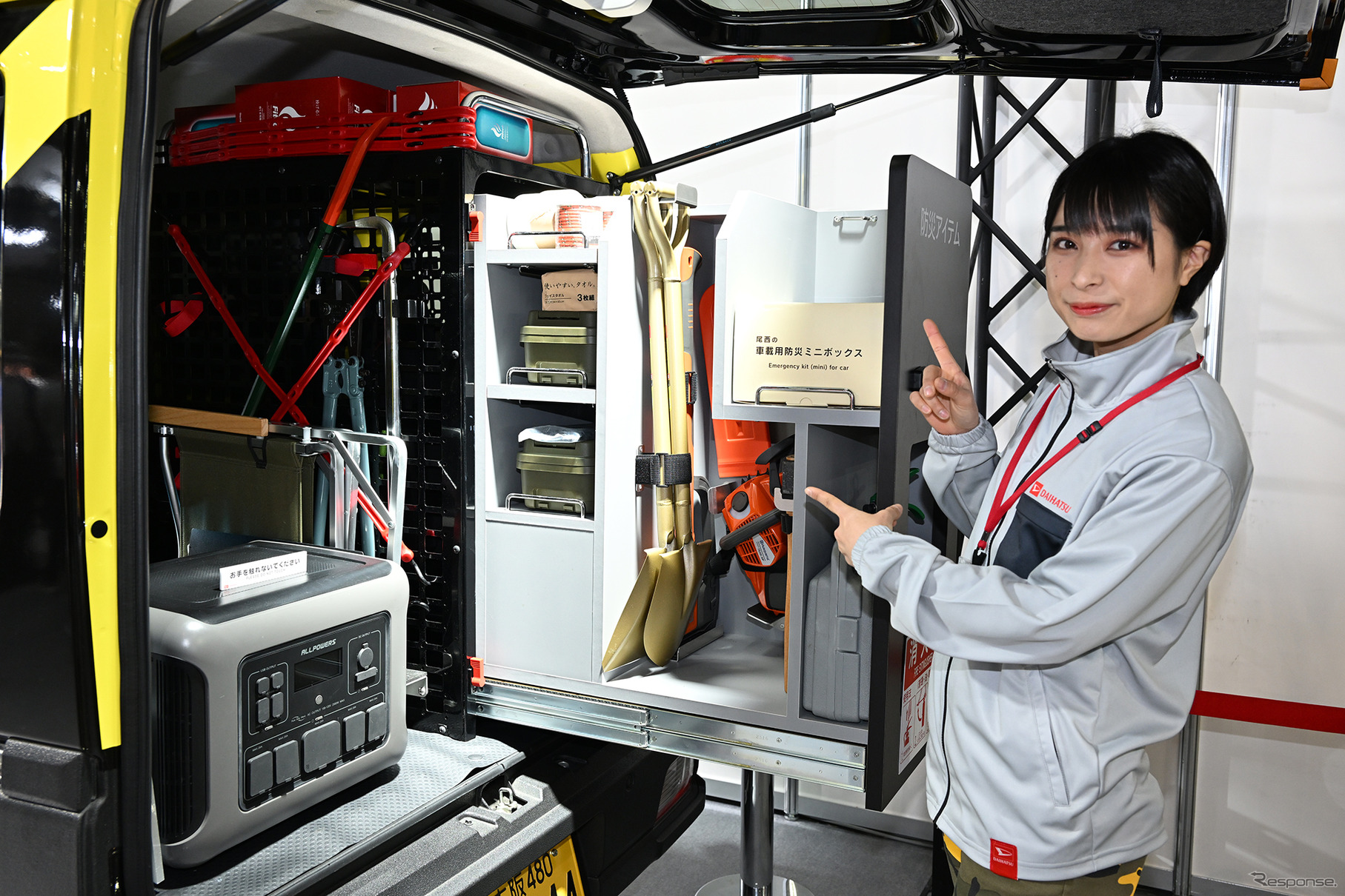 ダイハツ アトレー WILDRANGER2（東京オートサロン2025）