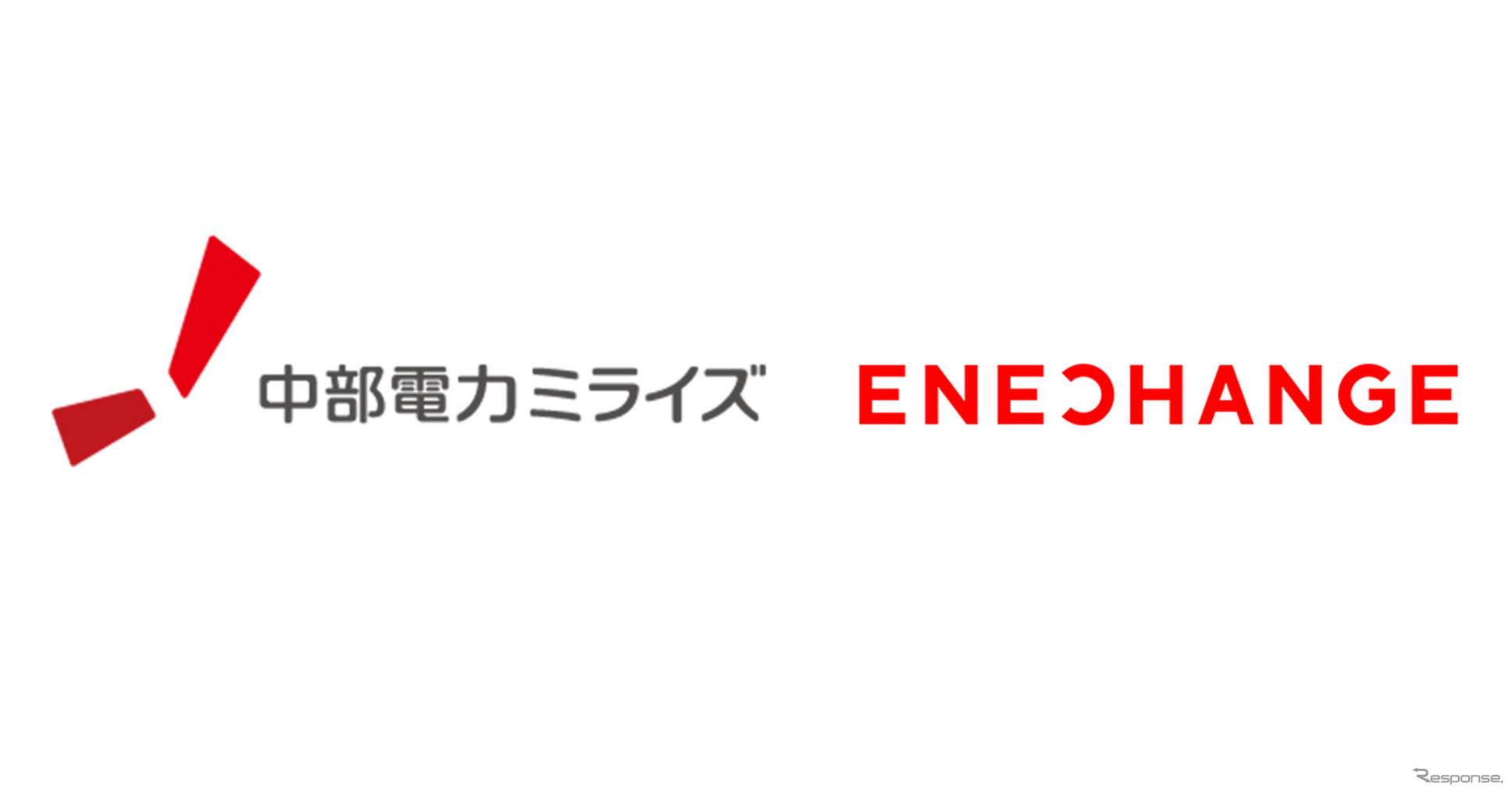 中部電力ミライズとエネチェンジがEV充電で提携