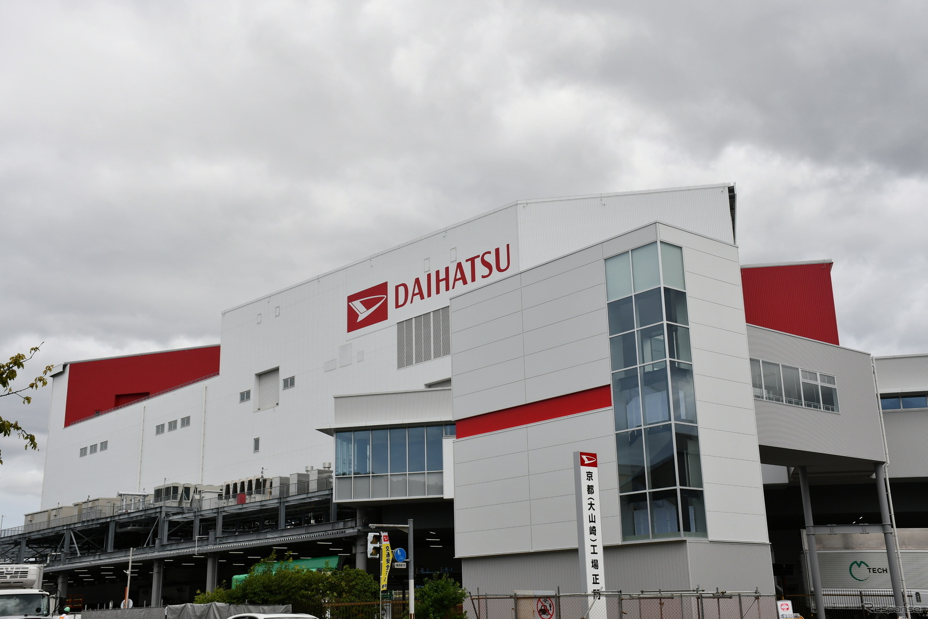 ダイハツ 京都(大山崎)工場（参考画像）