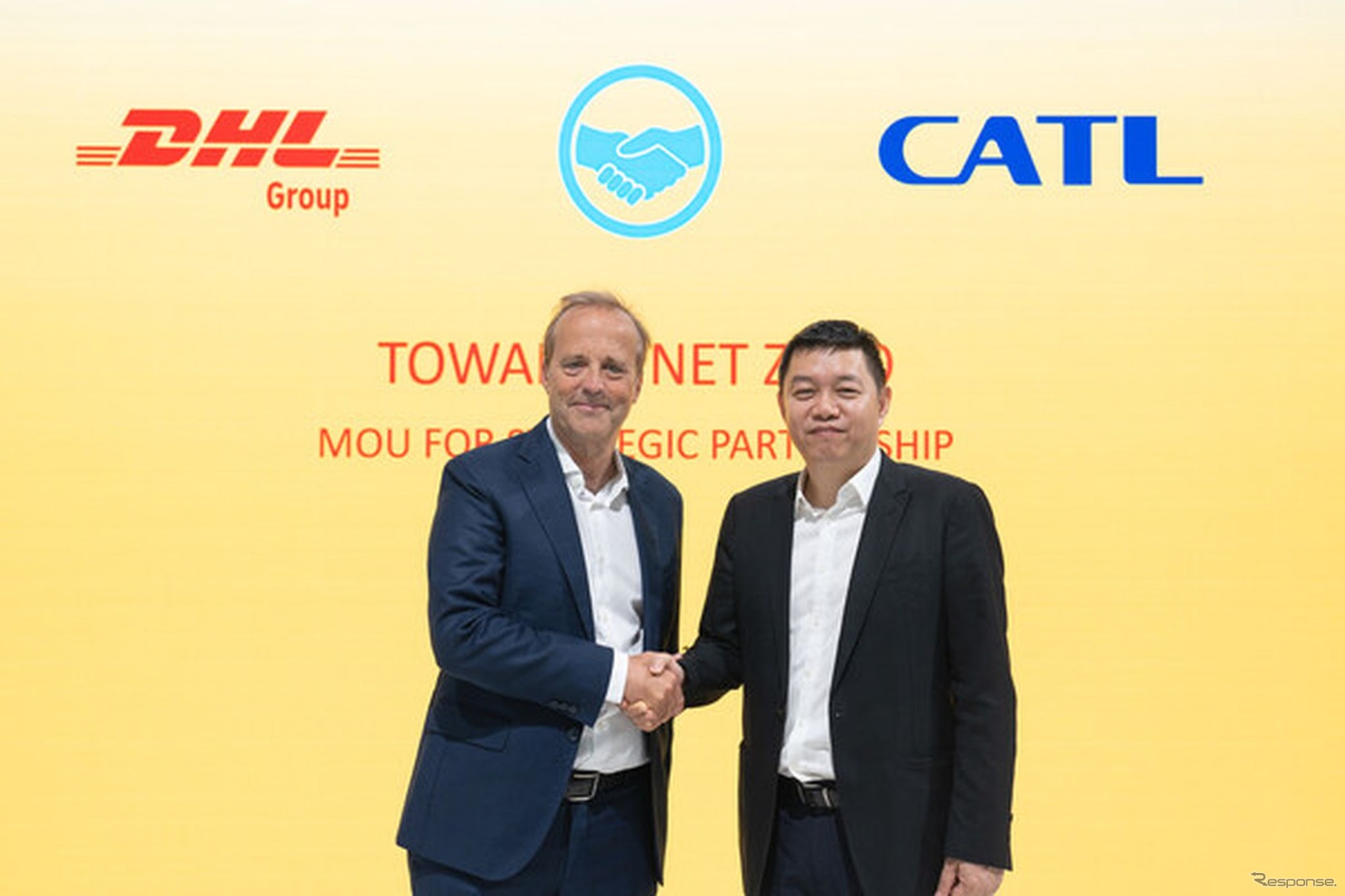 CATLとDHLグループが物流パークにおける温室効果ガス（GHG）排出削減に関する戦略的合意を締結