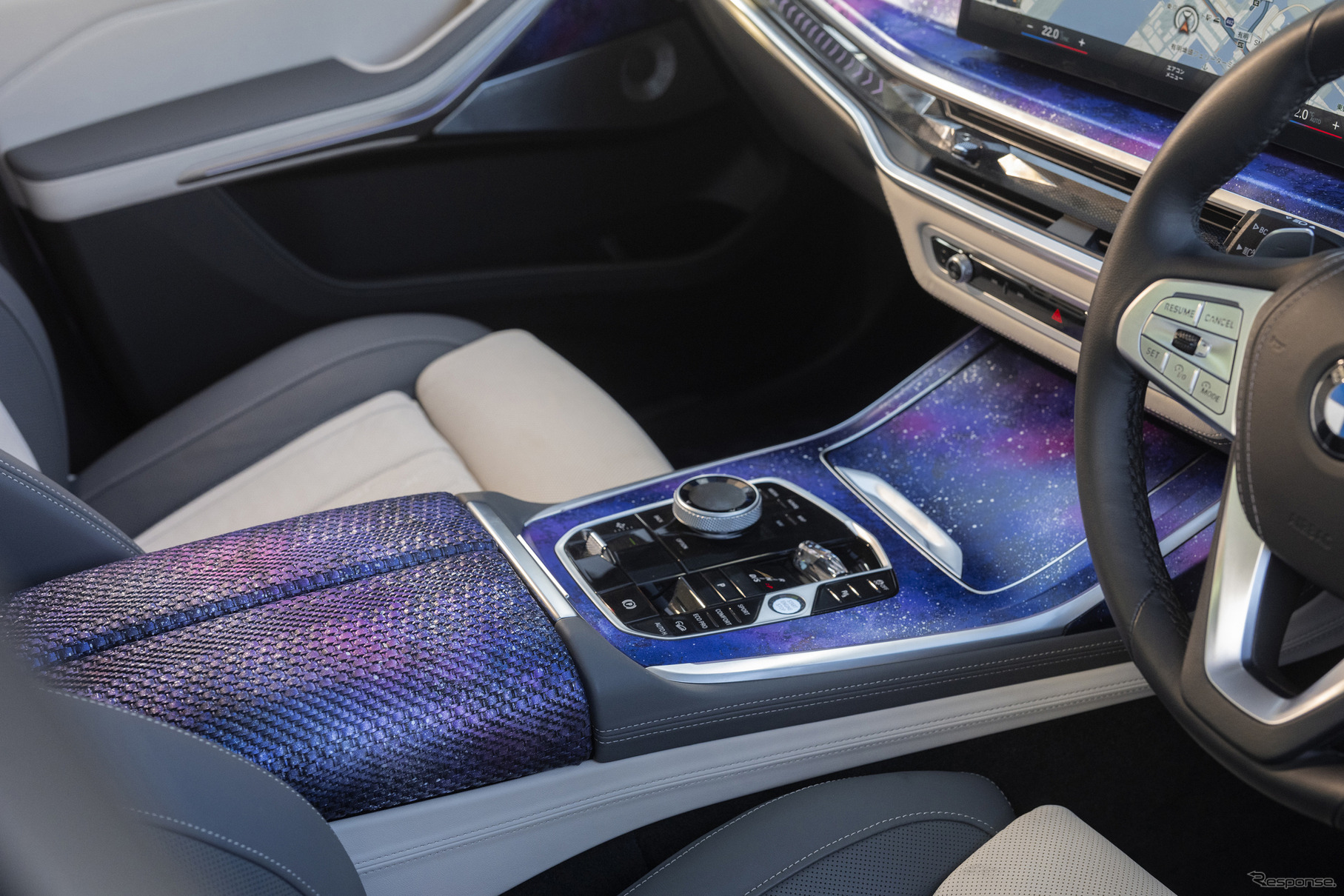 BMW X7の「錦ラウンジ」