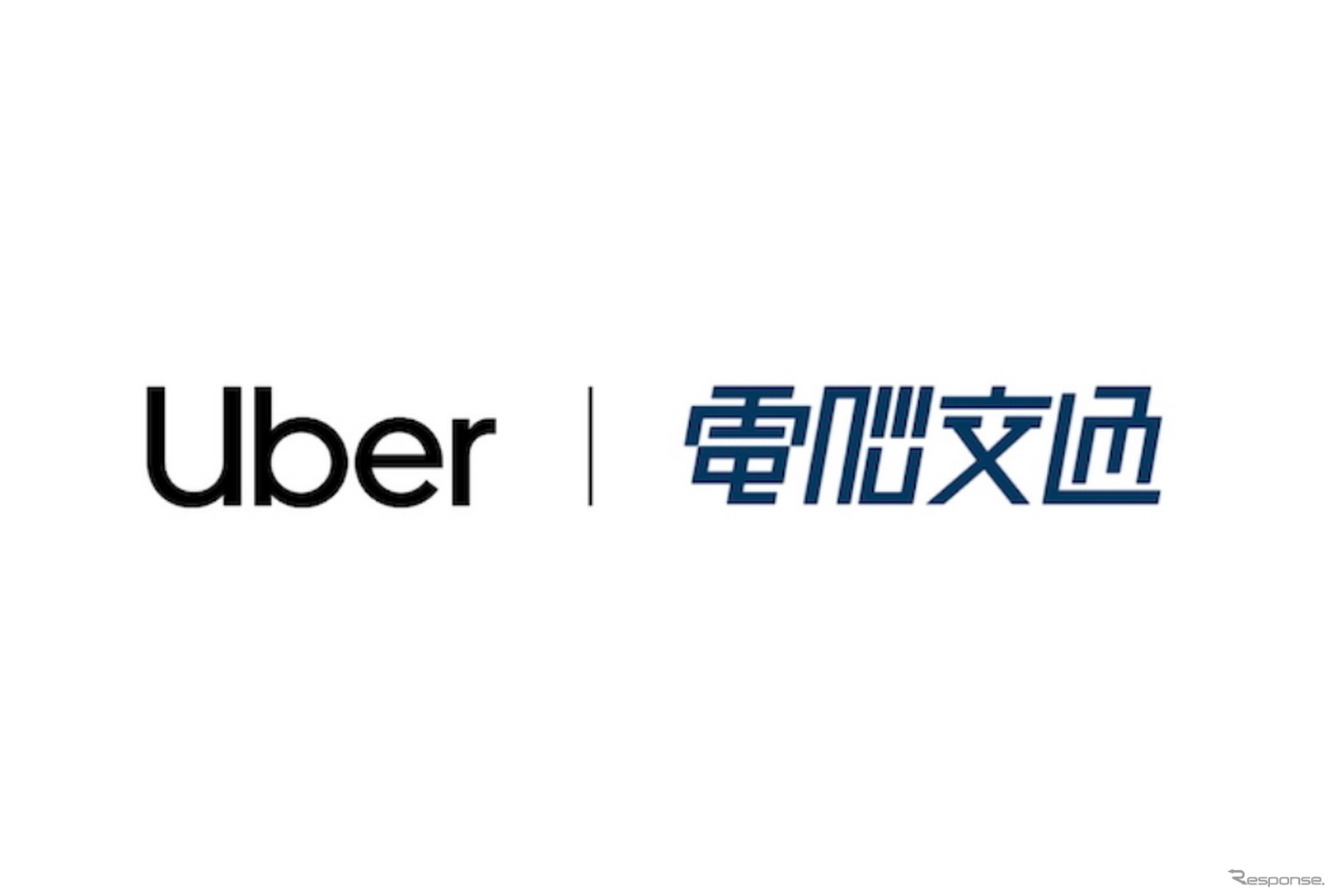 Uber Japanが電脳交通と戦略的パートナーシップを締結し、電脳交通のクラウド型タクシー配車システム「DS」との連携を開始