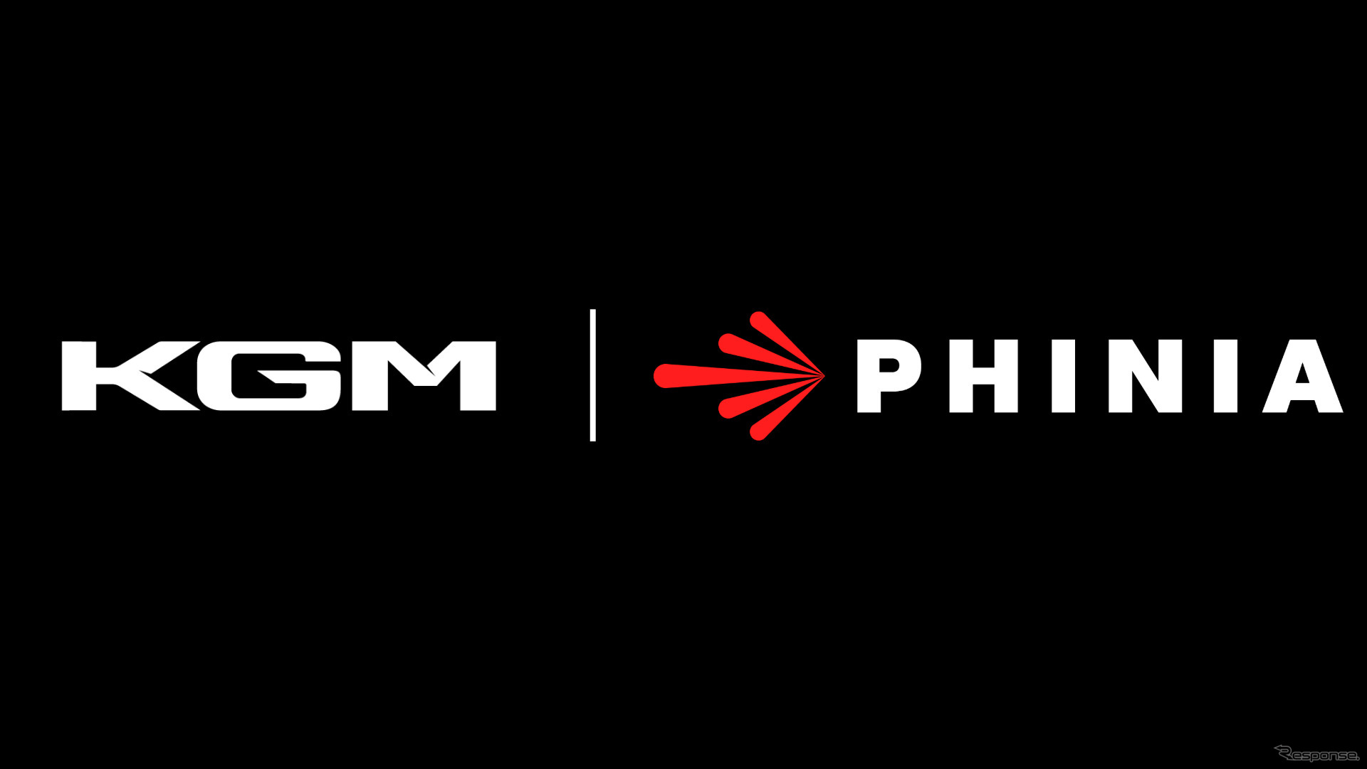 KGM（旧サンヨン）がフランスのPHINIA Delphi France SASと水素エンジンの共同開発に向けた技術協力協定を締結