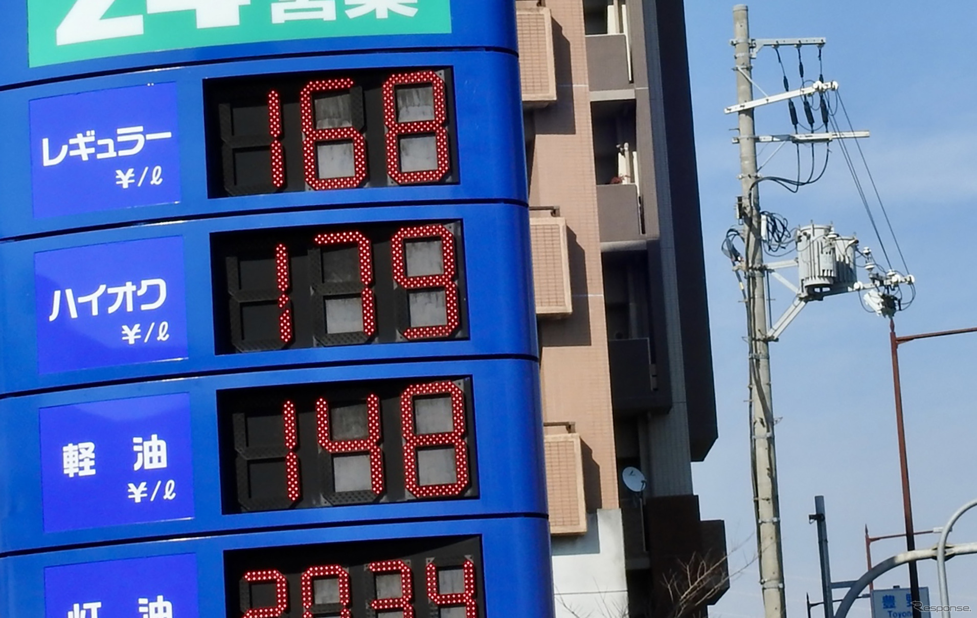 ガソリン“高値県”の長野で価格カルテル、公取委が商業組合に立ち入り検査（写真はイメージ）