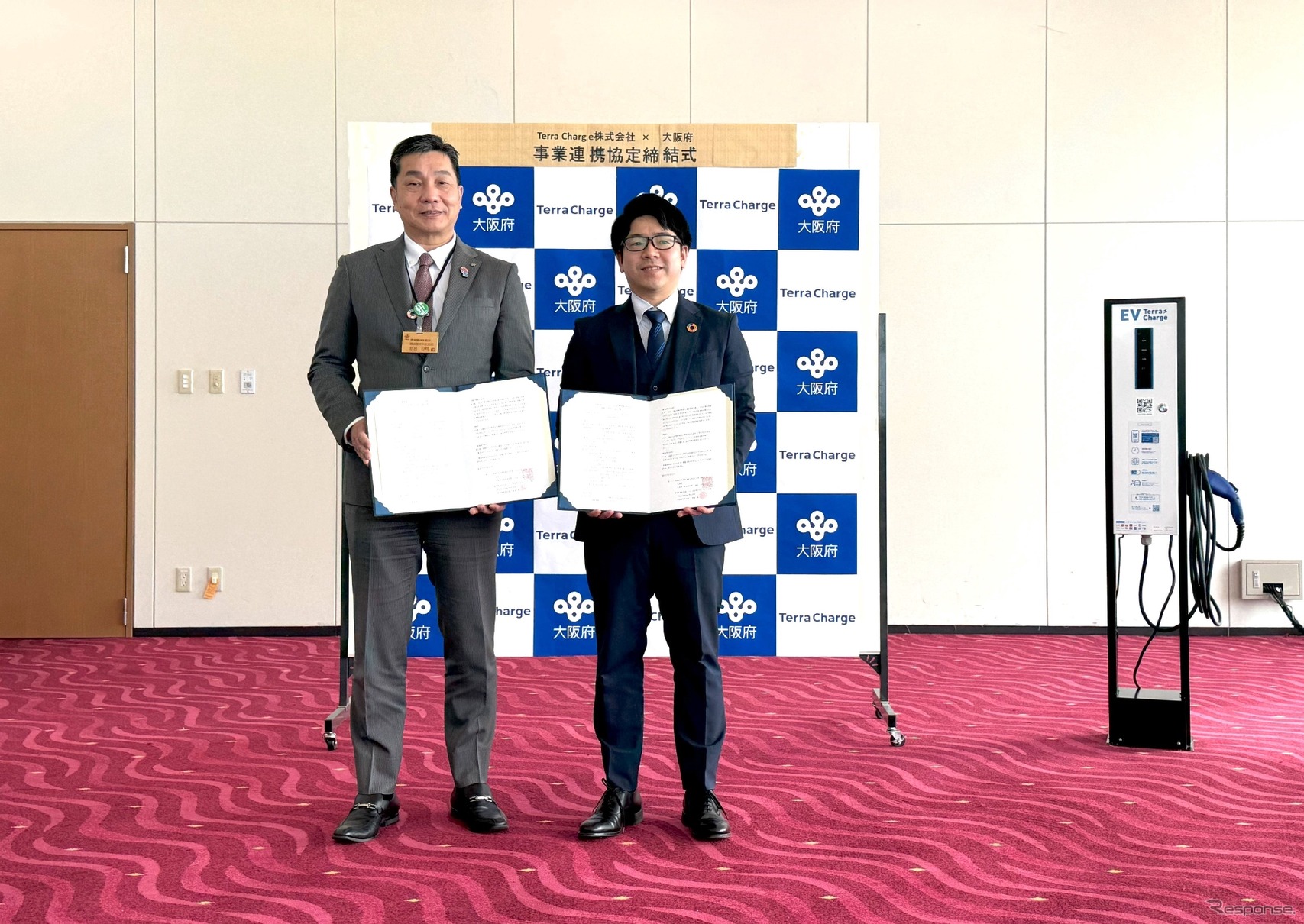 大阪府とテラチャージがEV充電インフラ協定を締結