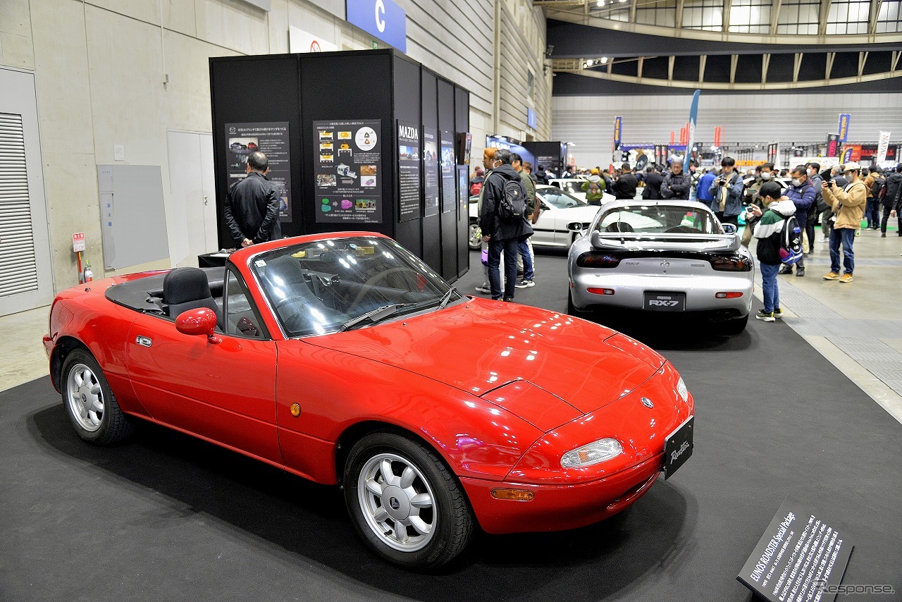 ロードスターやRX-7などのマツダブース…ノスタルジック2デイズ 2025
