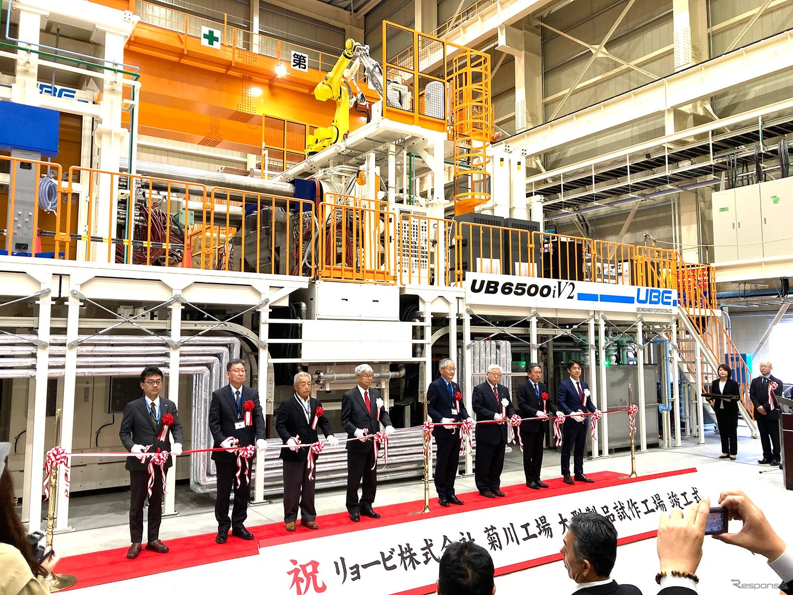 リョービが静岡県の菊川工場敷地内に建設を進めていた大型製品試作工場が完成