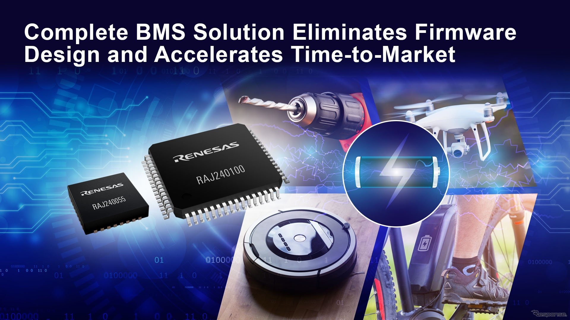 ルネサスの「R-BMS F」（Ready Battery Management System with Fixed Firmware）
