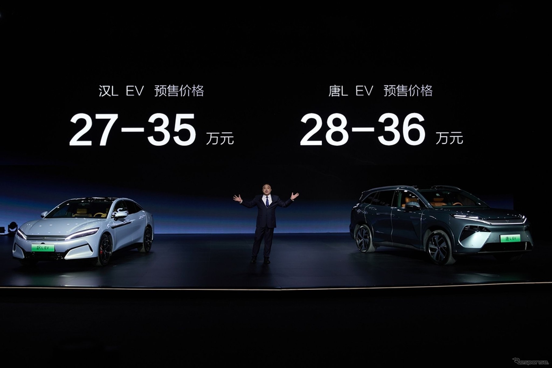 BYDが1メガワット充電対応「Super e-Platform」発表