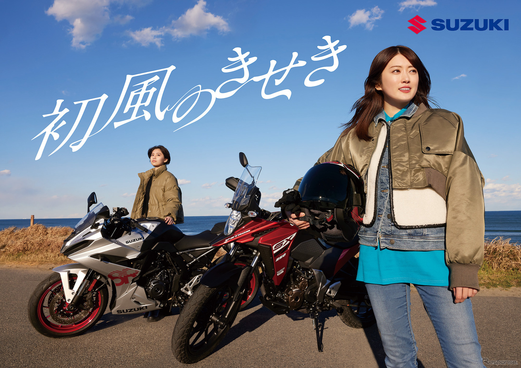 スズキがWEBショートドラマ『初風のきせき』を公開